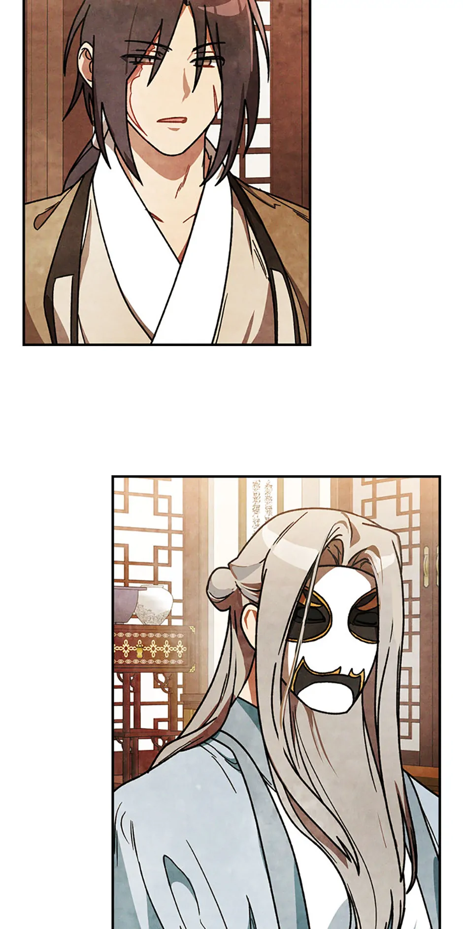 Yi Shen Dang Guan Chapter 86 51